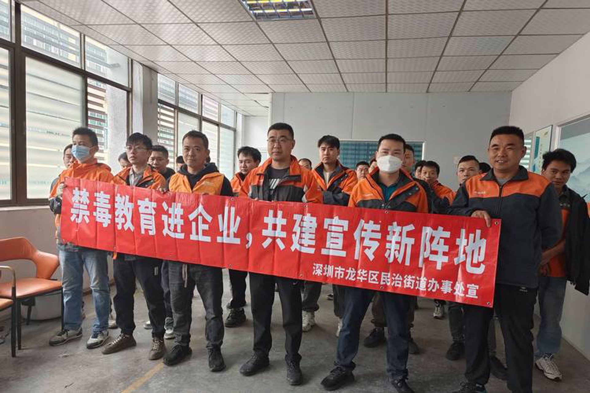 御景文旅